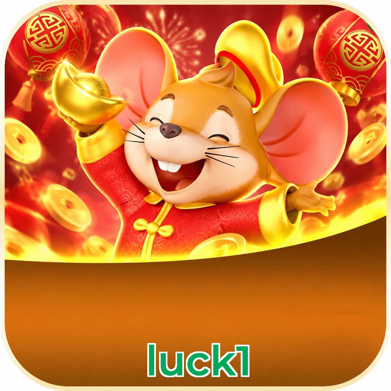 luck1